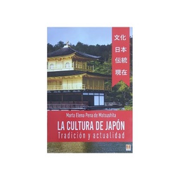 La cultura de Japón (2a edición)